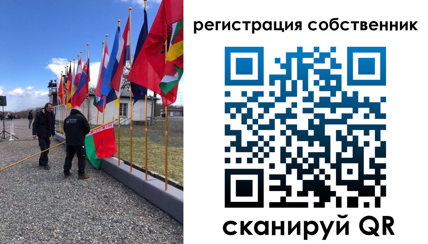 прописка штамп в Балахне
